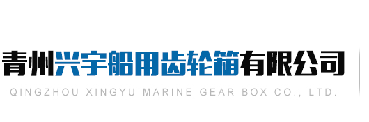 濰坊新創(chuàng)新材料科技有限公司